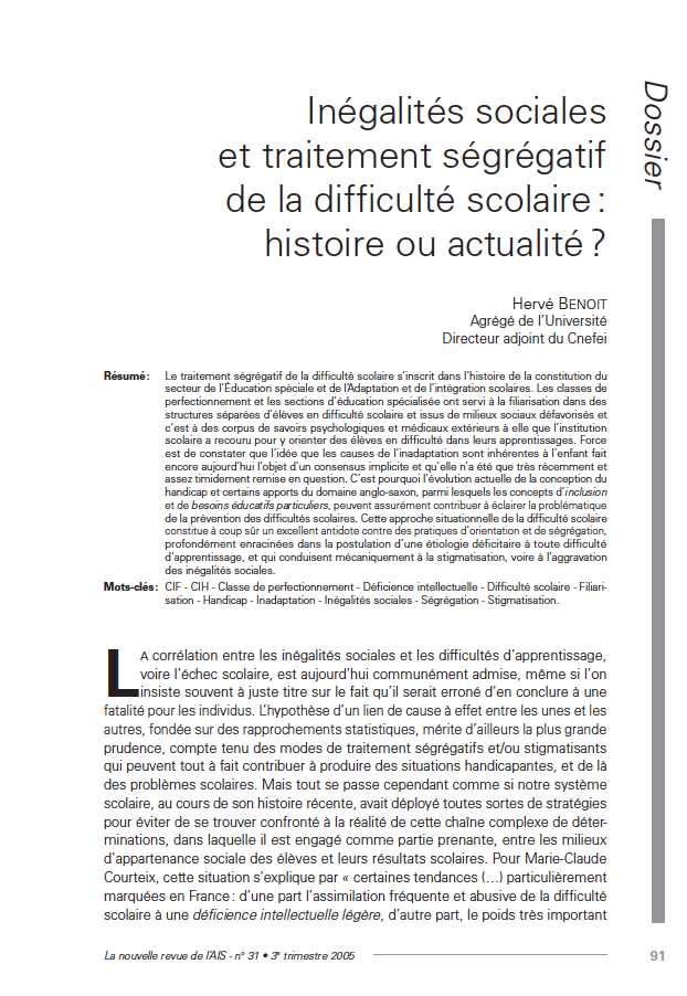 Première page de l'article de La Nras 31 : "Inégalités sociales et traitement ségrégatif de la difficulté scolaire : histoire ou actualité ?"