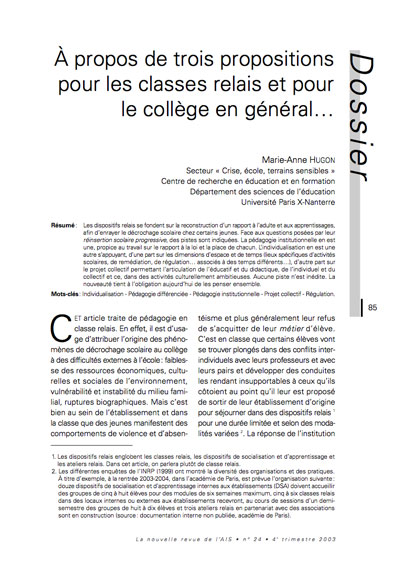 Première page de l'article "À propos de trois propositions pour les classes relais et pour le collège en général…"