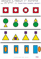 Imagette du document