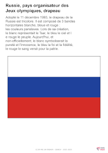 Imagette document